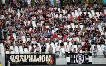 Феновете на Локо Пловдив ще пътуват за 15 лева до Враца