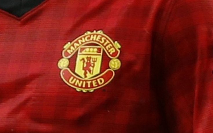 Бивш нападател на Ман Юнайтед пое буксуващия Ковънтри