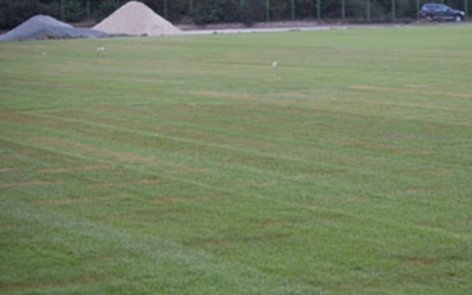 Берое вече разполага с още един нов перфектен тренировъчен терен