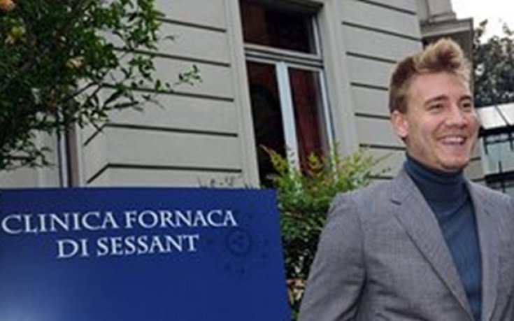 Бендтнер може да дебютира срещу Киево