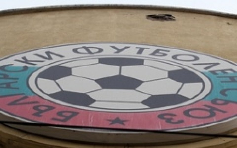 Официално: Локо Сф, Левски и ЦСКА ще играят на стадион „Славия“