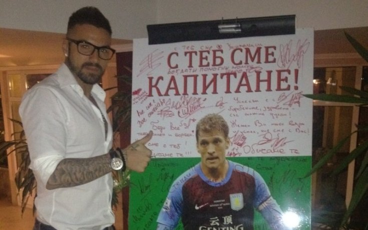 В Грозни отново с подкрепа към Стилиян Петров