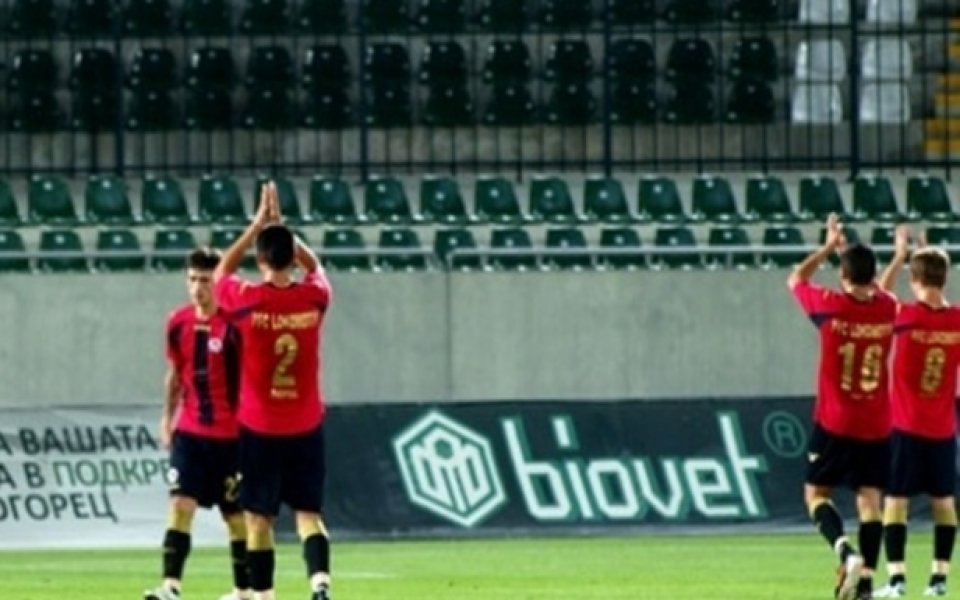 Локо Сф би юношите си с 5:0, нападател вкара четири