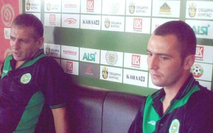 От Нефтохимик благодариха на феновете за подкрепата