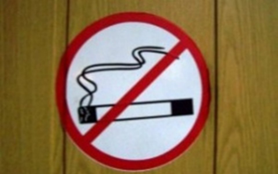 И италианците стават като нас, забраняват пушенето по футболните стадиони