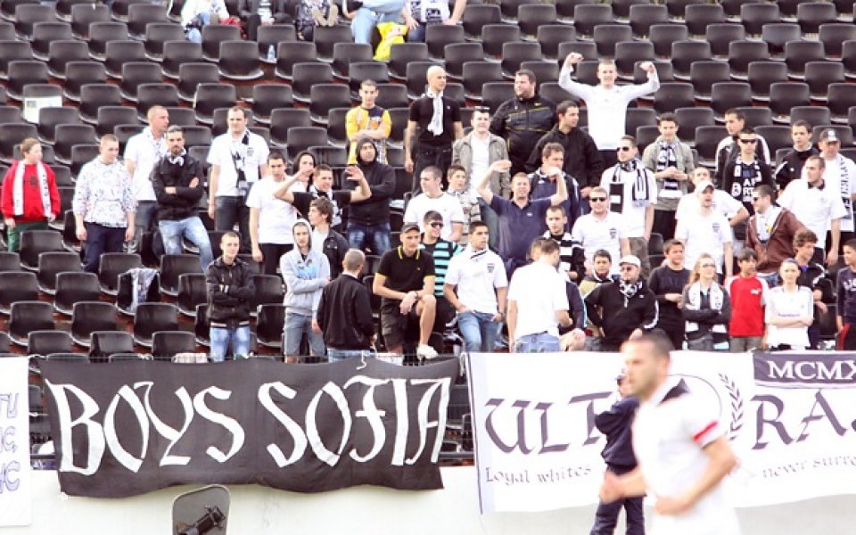 Феновете на Славия организират екскурзия за Ловеч