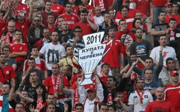 Фенклубът на ЦСКА в Чикаго очаква Христо Стоичков