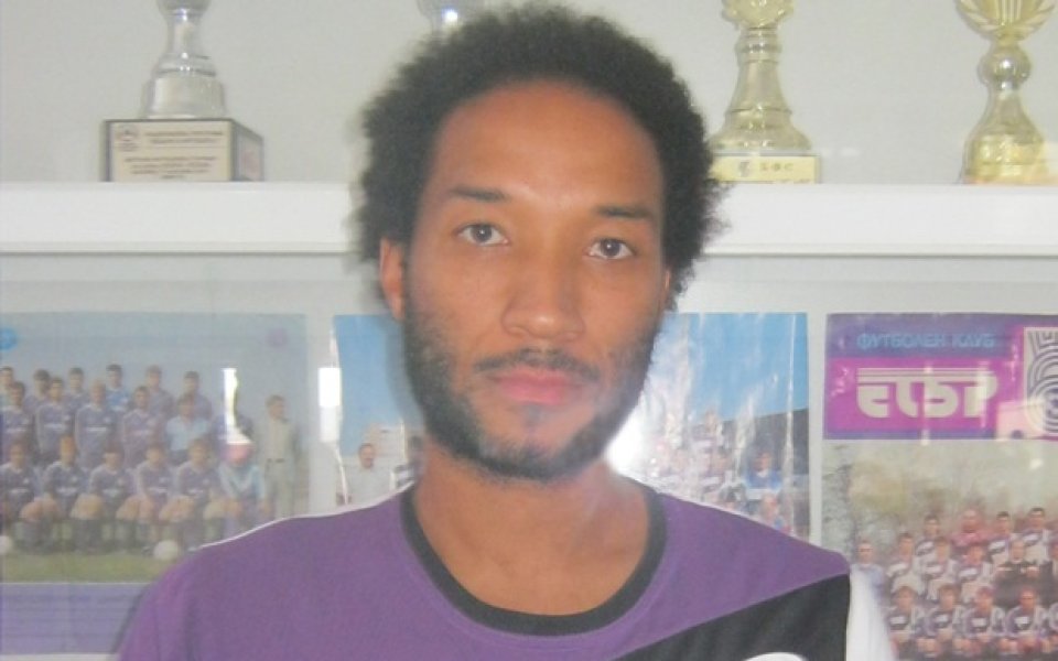 ВИДЕО: Нападател от Втора Бундеслига дойде в Етър