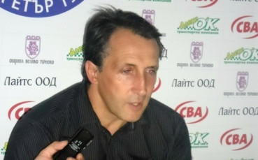 Цанко Цветанов: Излизаме срещу Локо Пд за честта и достойнството на Етър