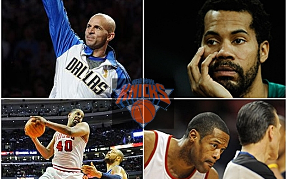 Ню Йорк Никс стана най-старият отбор в историята на НБА