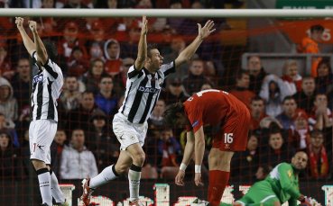 ВИДЕО: Удинезе удари Ливърпул на Анфийлд, червените пак пуснаха 3 гола