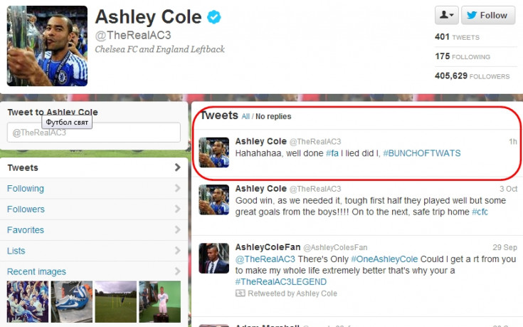 Ашли Коул към ФА: Вие сте банда п**ки!