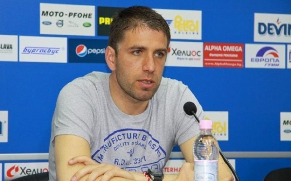 Чиликов: Голът на Ботев внесе напрежение в отбора, но се радвам за победата