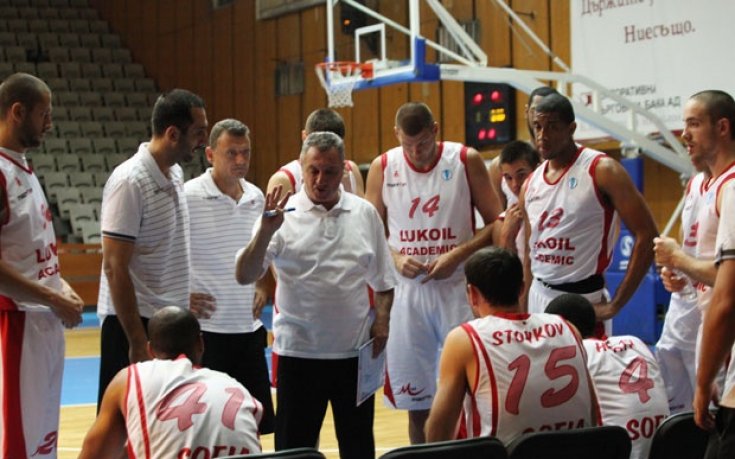 Лукойл Академик в последна урна за жребия в Еврокъп