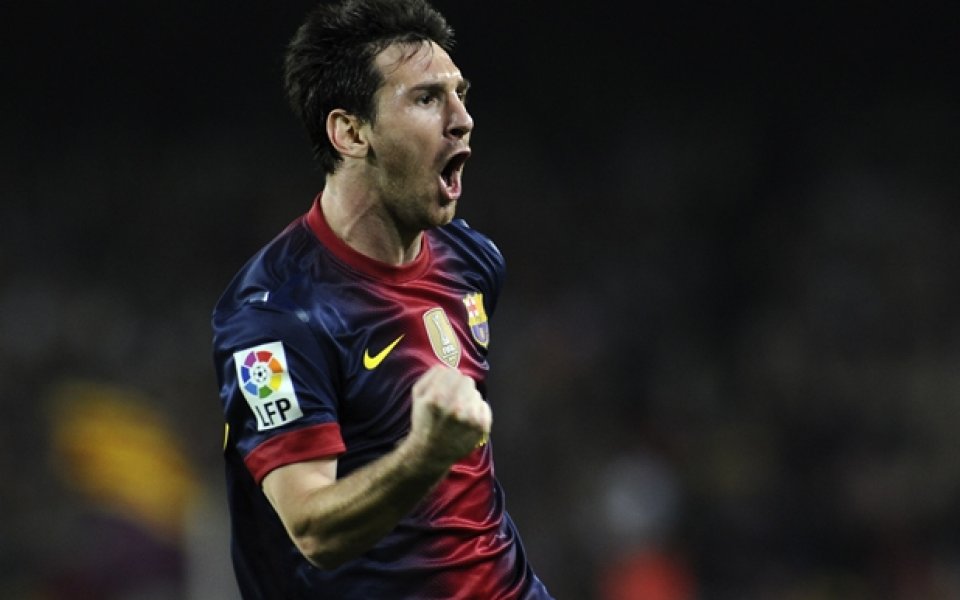 ВИДЕО: Меси мина Раул и остана на гол зад Ди Стефано