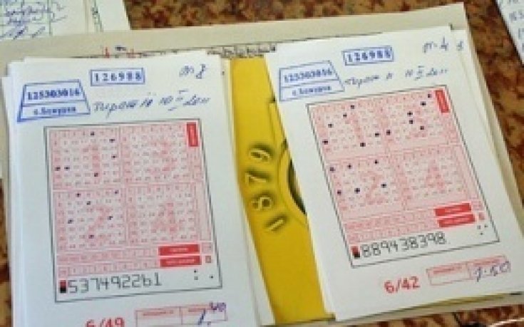 Джакпотът в 6/49 ще доближи 5 милиона лева в четвъртък