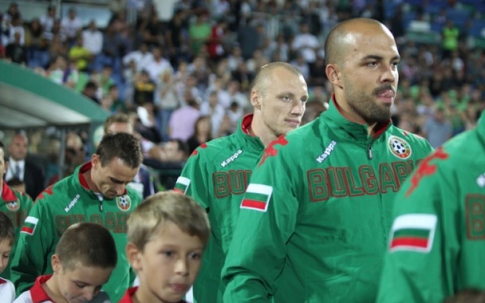 Националите пристигнаха в Прага