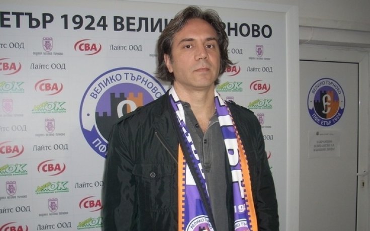 Етър с нов старши треньор