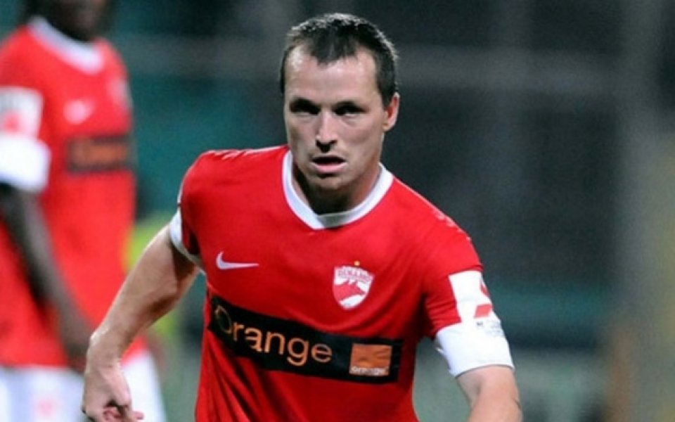 Федерацията на Румъния взе решение да започне намаляване на отборите в елита