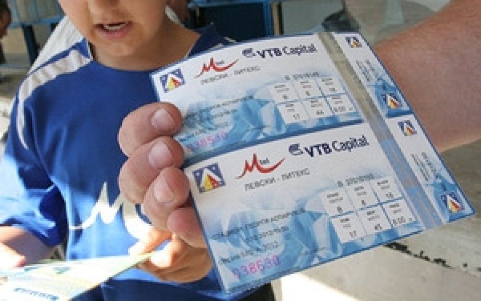 От пет до 10 лева за Левски - Локо Пд, билети само в деня на мача