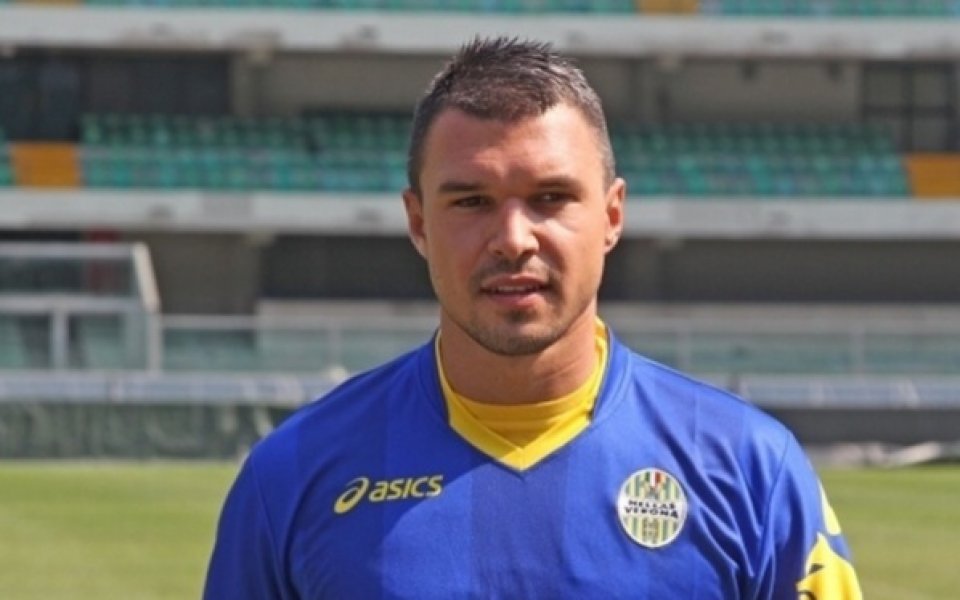 Божинов вкара гол в контрола на Верона