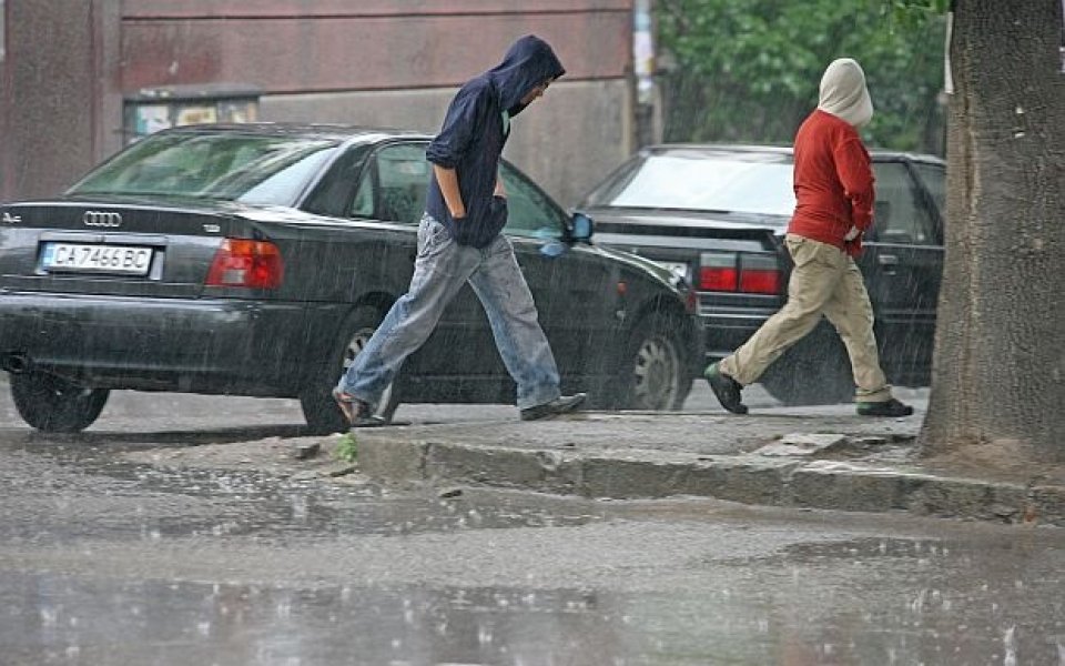 Червен код за Кърджали и Смолян заради проливни дъждове