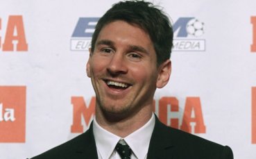 Футболистите в България обявиха Меси за най-добър в света