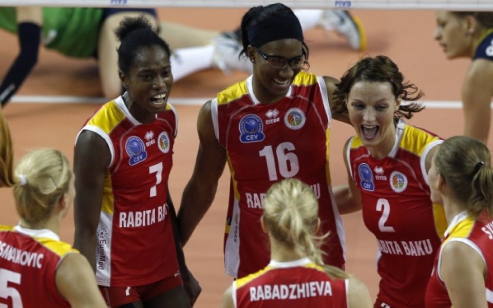 Рабита с втора победа в Шампионската лига