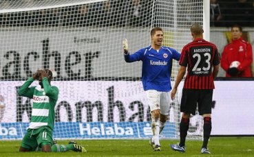 Фюрт изпусна Айнтрахт като гост