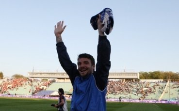 Една легенда на 35!