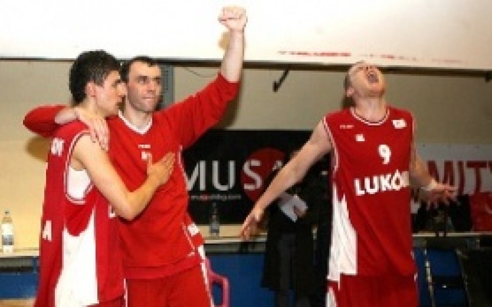 ЛукОйл - Шарлероа: поглед в миналото