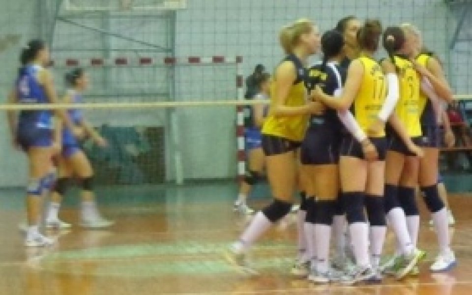 Преместиха дербито Марица – Казанлък за петък