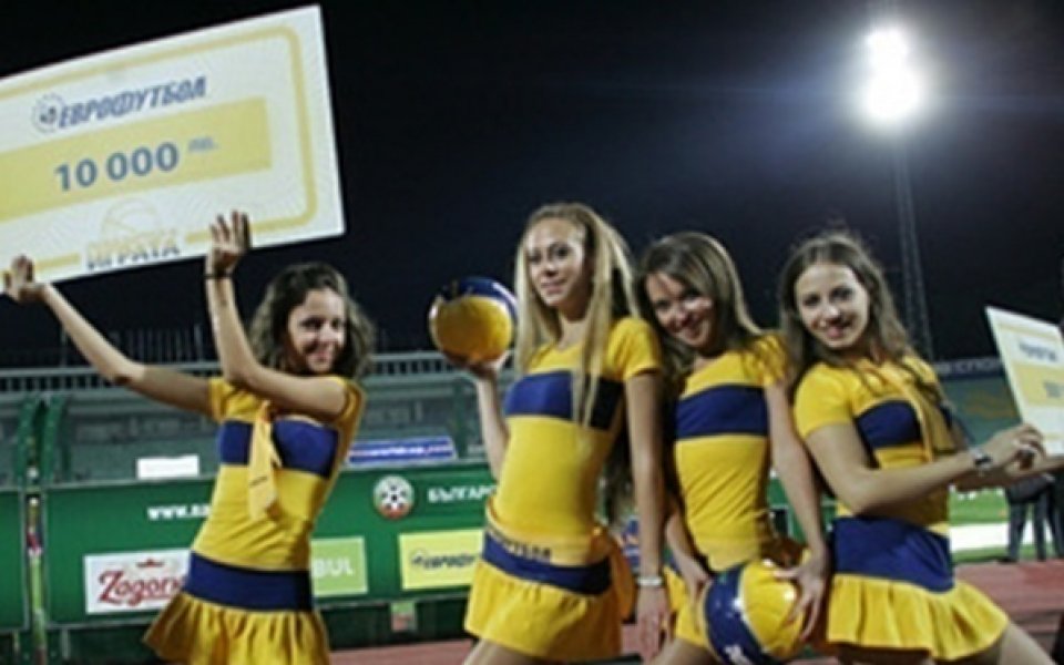 Еврофутбол смята Партизан за фаворит срещу Интер, очаква победа за ЦСКА във Варна