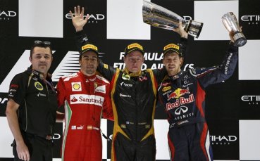 ФИА предупреди пилотите от Формула 1 да си мерят приказките