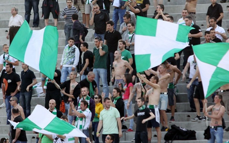 Феновете на Берое подкрепиха инициатива на свои колеги