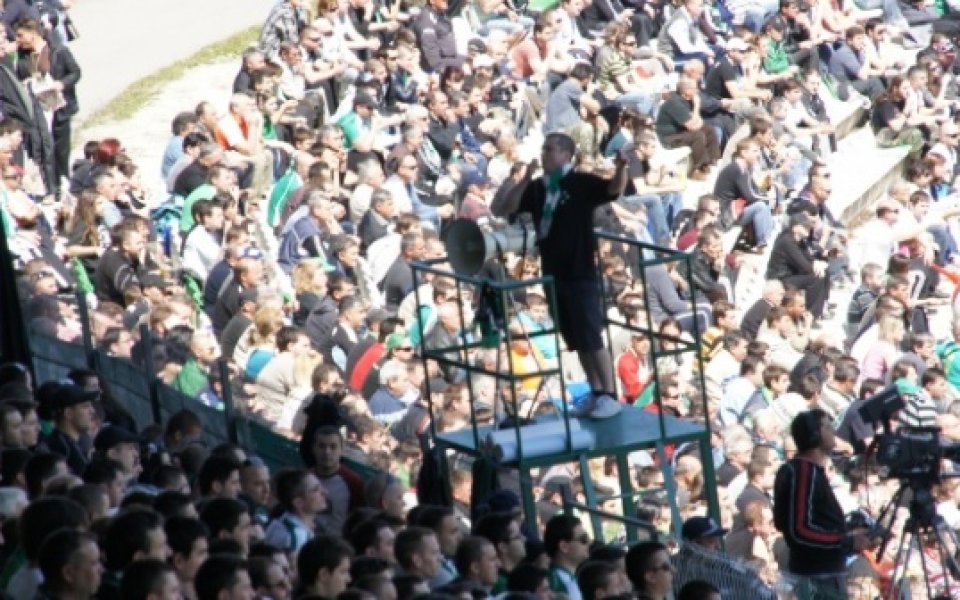 Националният фенклуб на Берое организира екскурзия за гостуването на ЦСКА