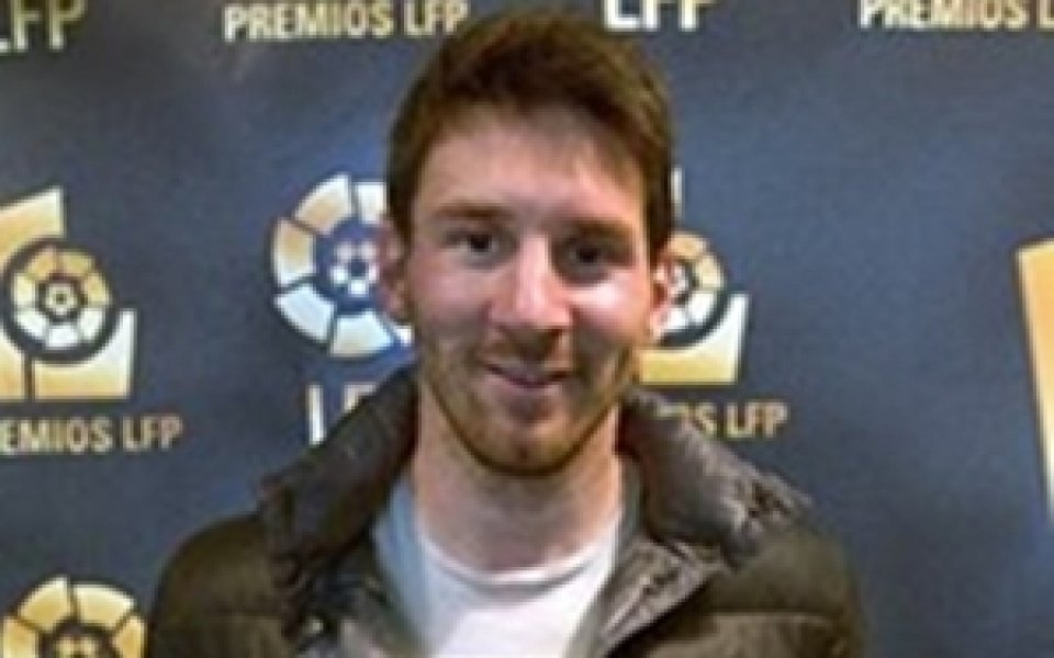 Меси: Това са специални отличия за мен