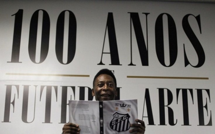 Пеле се чувства добре след операцията на бедрото