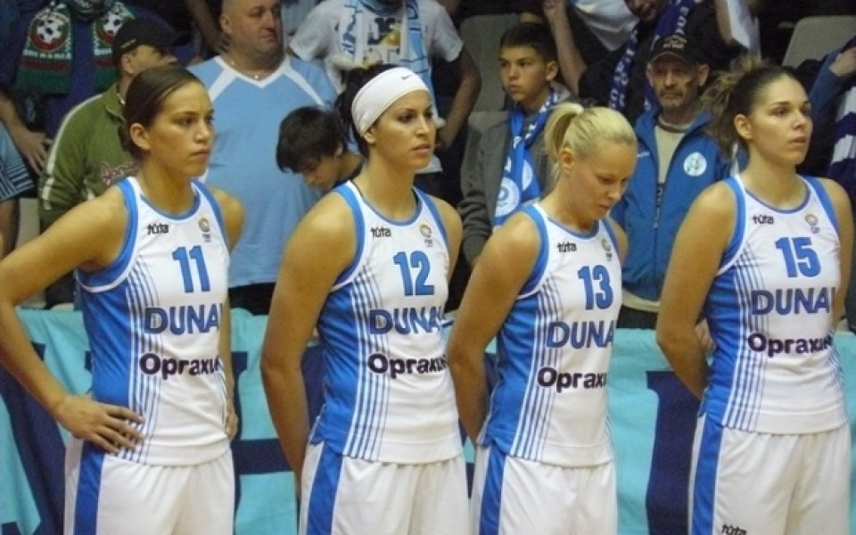 Гостуването на Дунав в Русия размести програмата с ден, русенки чакат важен мач днес