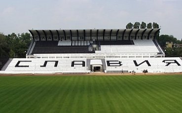 Славия пуска серия значки 