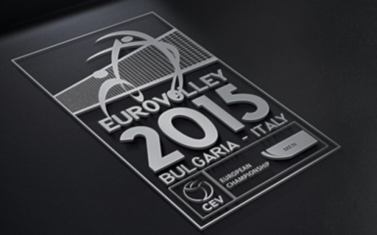 България спечели домакинството на Евроволей 2015 за мъже