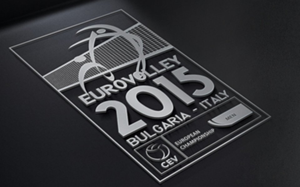 България спечели домакинството на Евроволей 2015 за мъже