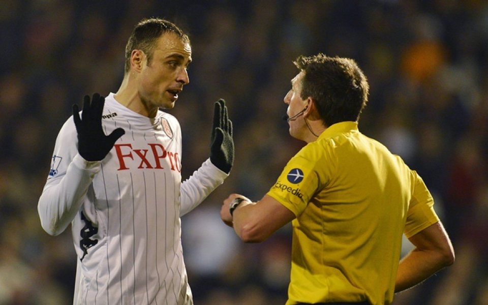 Еврофутбол: Софиянец взе близо 3 000 лева срещу залог от 5 лева