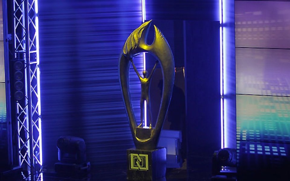 Започна гласуването за Спортист на годината