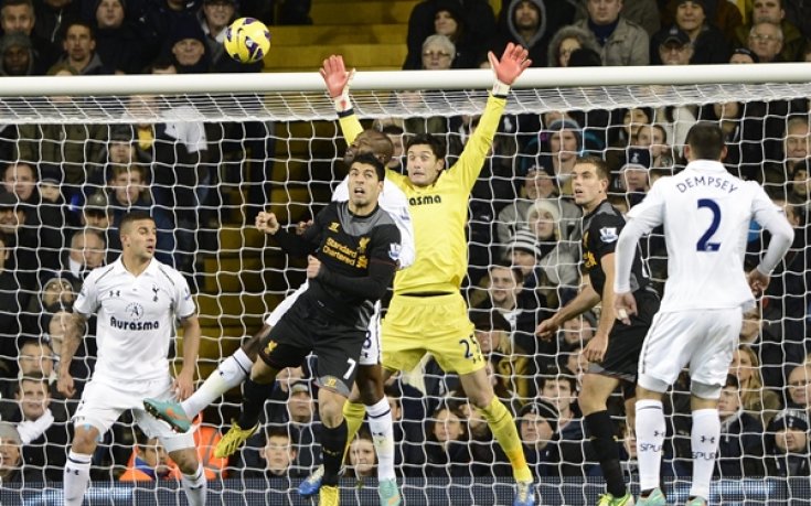 ВИДЕО: Тотнъм нанесе четвърта загуба на Ливърпул