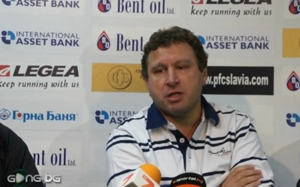 ВИДЕО: Представиха Вили Вуцов като треньор на Славия