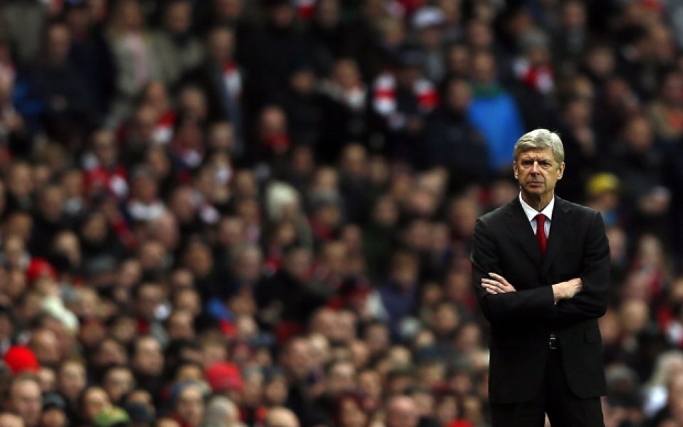 Фенове на Арсенал протестират срещу Венгер и ръководството