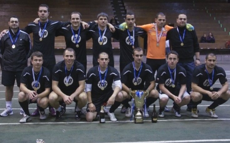 ВИДЕО: Много футбол, големи купи, музика и шоу на награждаването на IT Шампионата