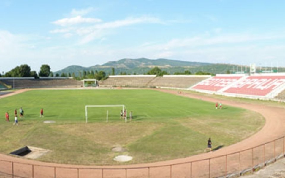 Феновете на Ботев Враца събират средства за школата на мача с Черно море