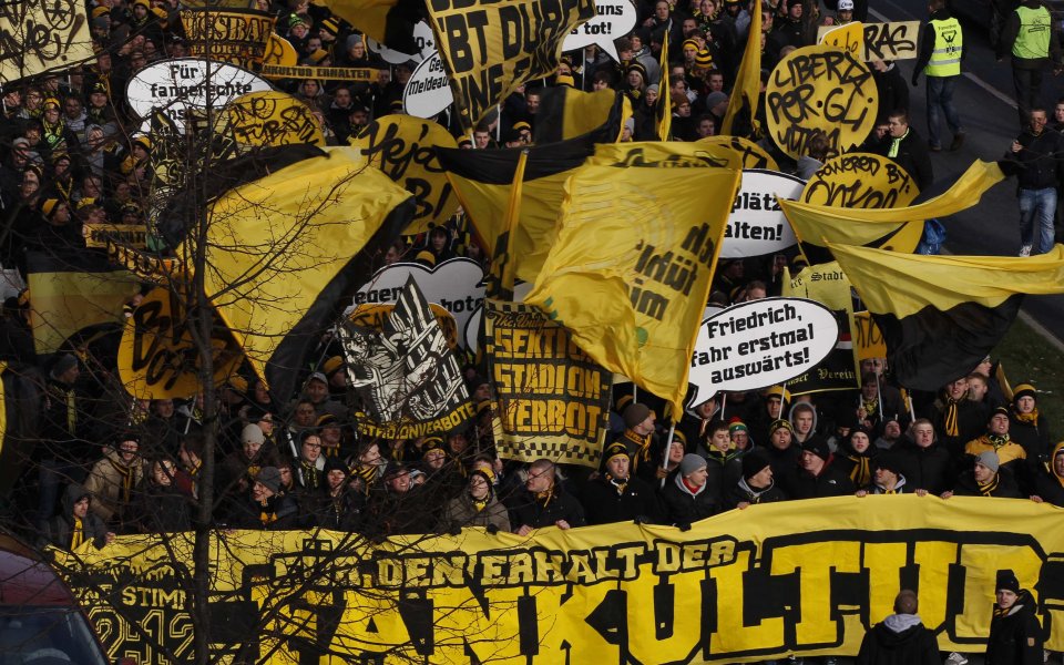 Германски фенове протестират срещу нови правила